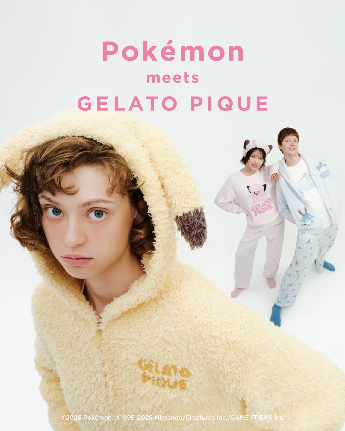 ポケモン×ジェラート ピケ2026のもこもこルームウェア。ピカチュウ柄のパーカとショートパンツのセット