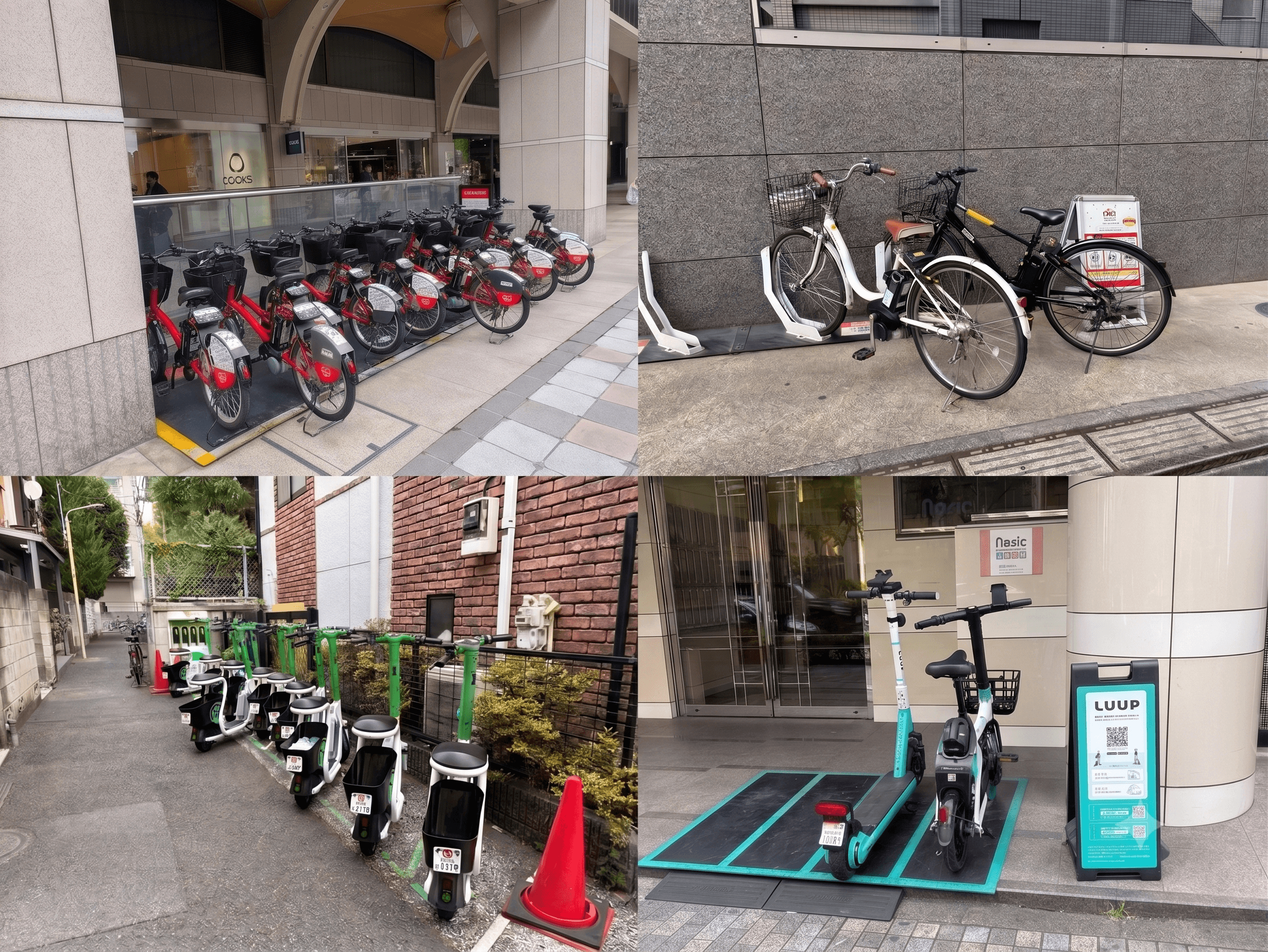 Tokyo's bike-sharing bikes lined up at a docking station