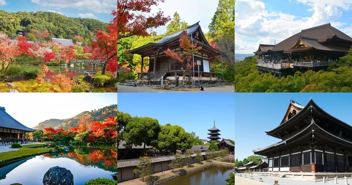 京都の紅葉の名所を集めた6枚組のコラージュ。真っ赤なもみじに彩られた庭園や池、清水寺の舞台、五重塔、歴史ある寺院の伽藍など、秋の京都を代表する社寺と紅葉の風景が並んでいる。