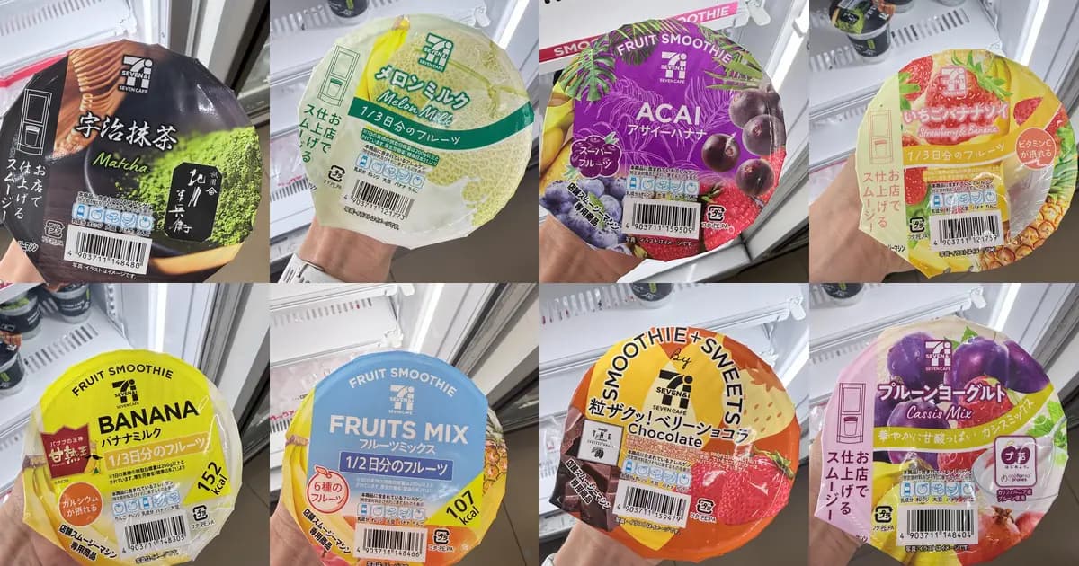 Eight 7-Eleven Seven Café Smoothie cups in assorted flavors—matcha, melon milk, açaí banana, banana, and more—held in front of a convenience-store freezer case