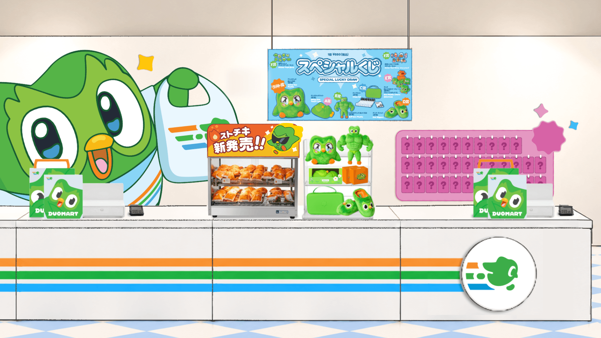 Osaka-exclusive goods at Duolingo's official DUOMART OSAKA pop-up, featuring Duo, the brand's green owl mascot