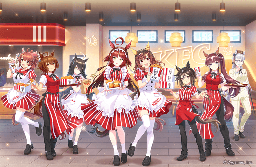 The Umamusume x KFC Japan collaboration set in its special-design packaging, with Original Recipe chicken, fries and the kobu-mayo dip