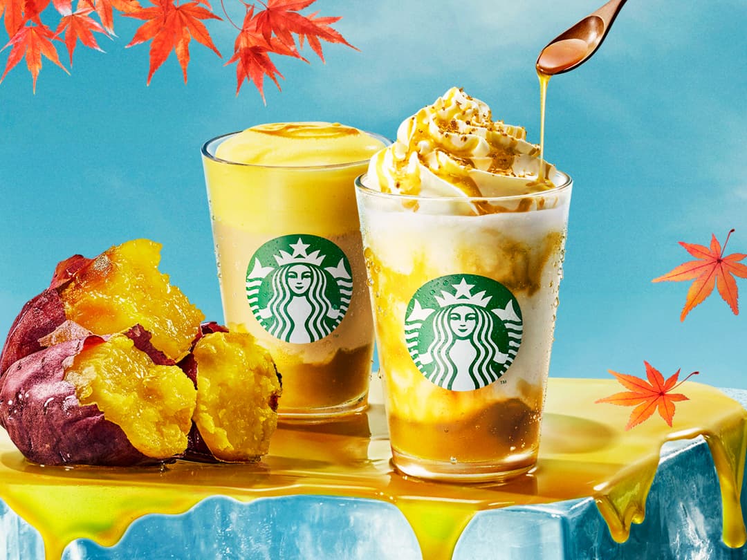 Starbucks Japan's autumn Beni Haruka sweet-potato Frappuccino in a Tall cup, topped with roasted-sweet-potato sauce, chips, and whipped cream